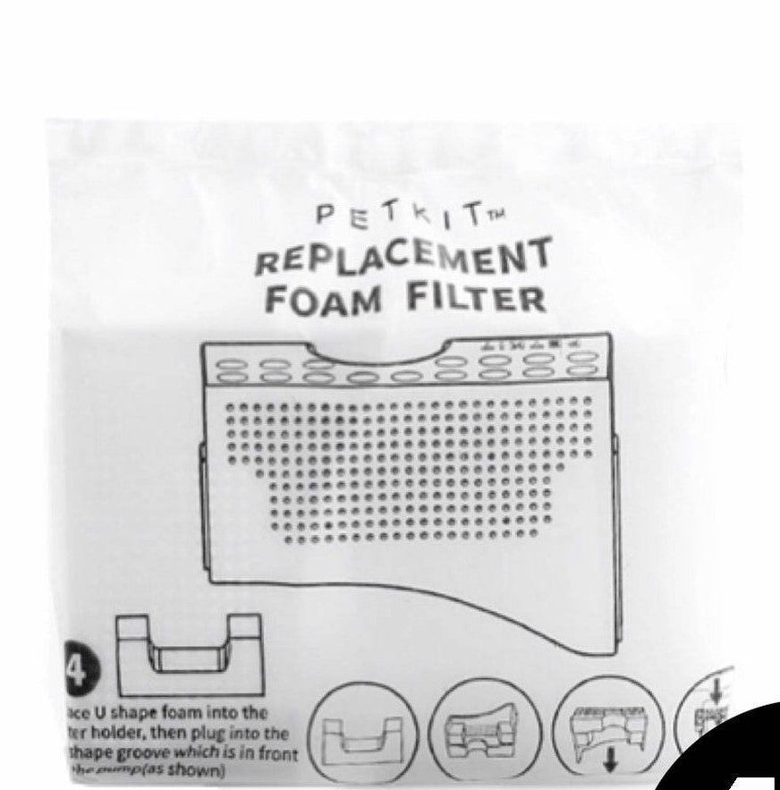 PETKIT - Fountain U-Shape Replacement Foam - 6931580101495