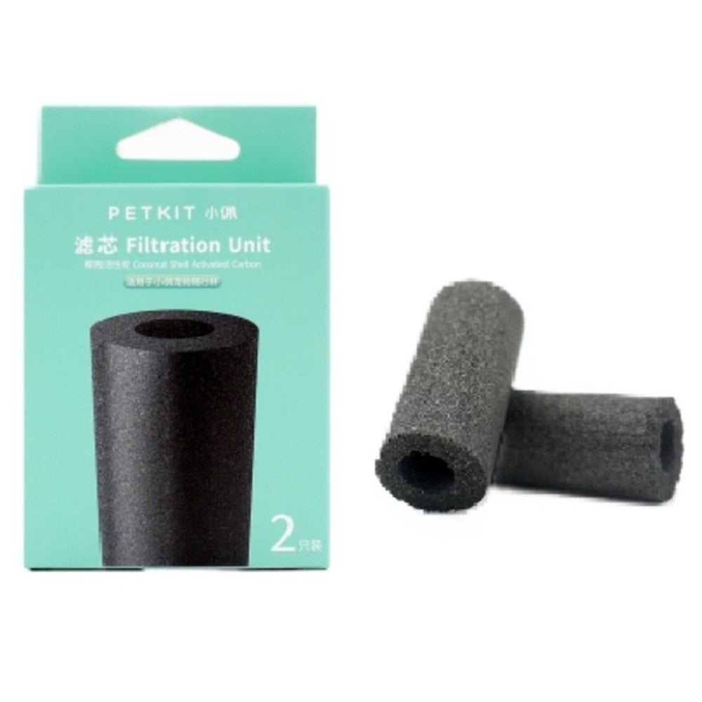 Petkit Bottle Filter (6931580101044) – Urban Hub
